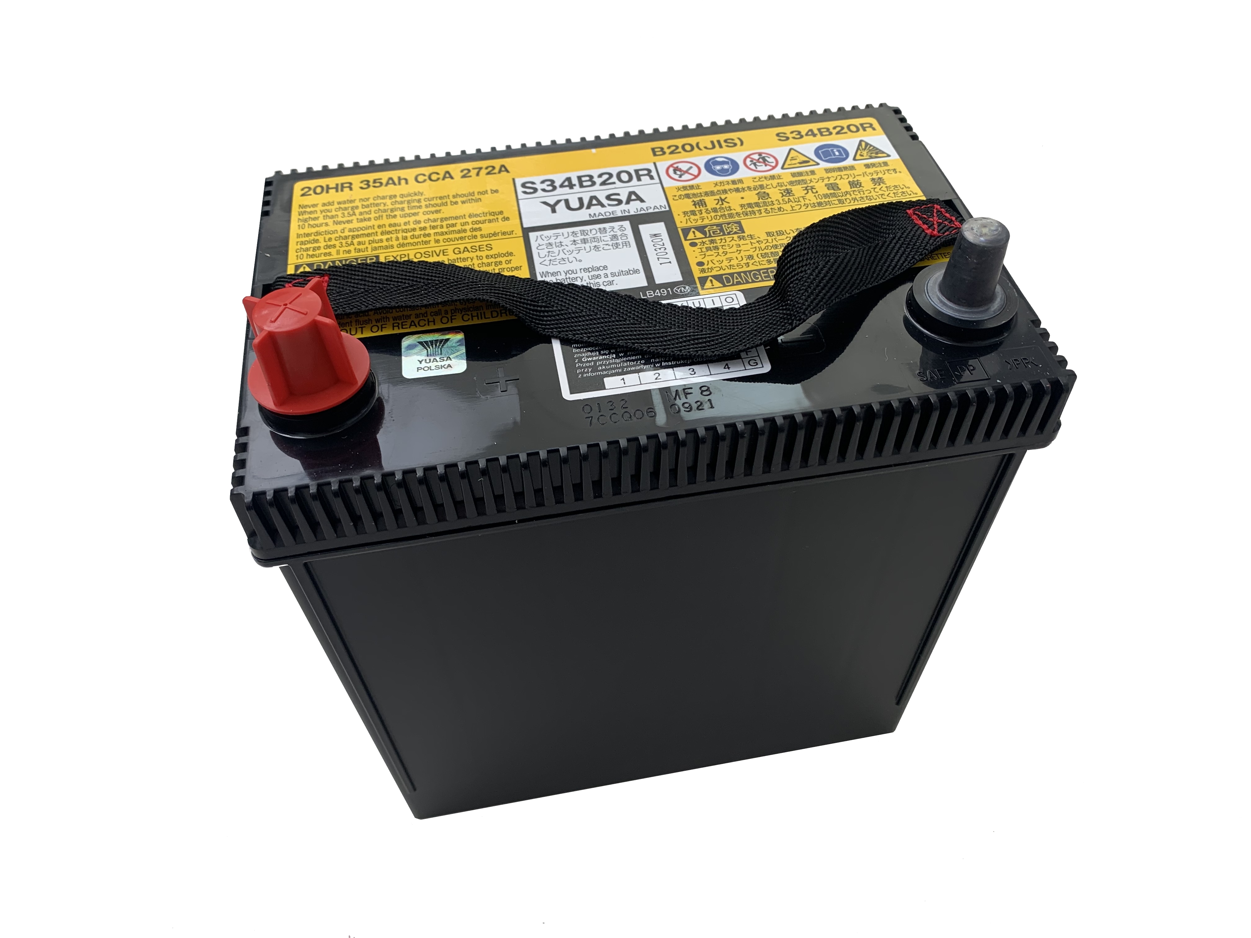 Lead battery start 12V 60Ah 640A 'D AGM Start Stop Yuasa YBX9027